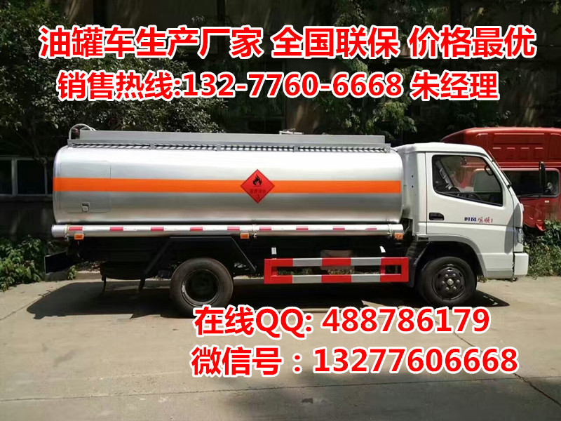 mmexport1470114843893