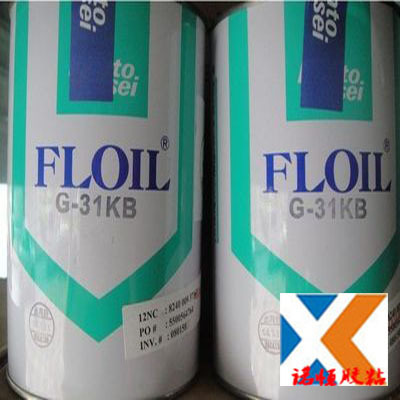 Kanto Kasei关东化成FLOIL 天津G-31KB 机密特种润滑油脂