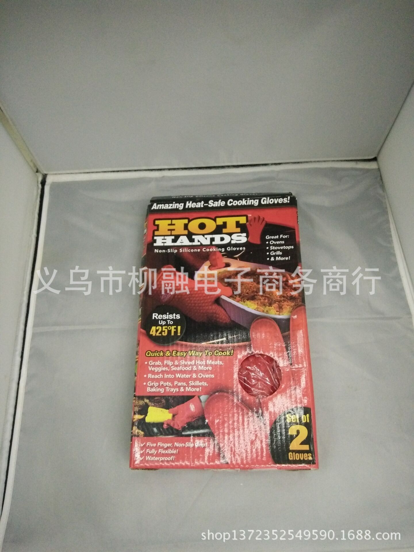 防燙手套1