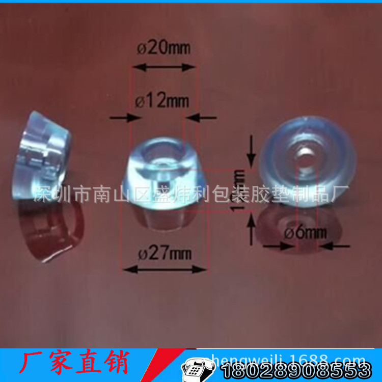 未标题-1_副本14