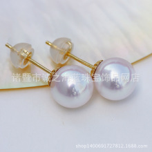 诚之海蓝厂家直销正圆极强光日本AKOYA珍珠耳钉耳环18k金天然海水