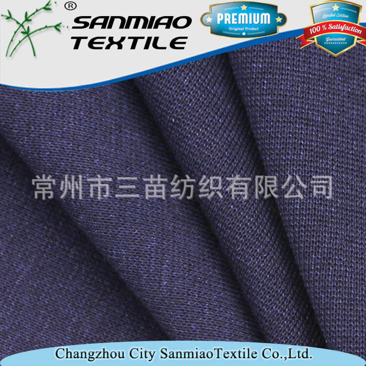 牛仔布厂家批发秋冬棉弹力1*1罗纹布领口袖口针织面料