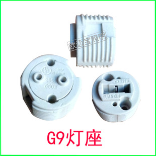 G9ȫ���մɟ���G9���մɟ���