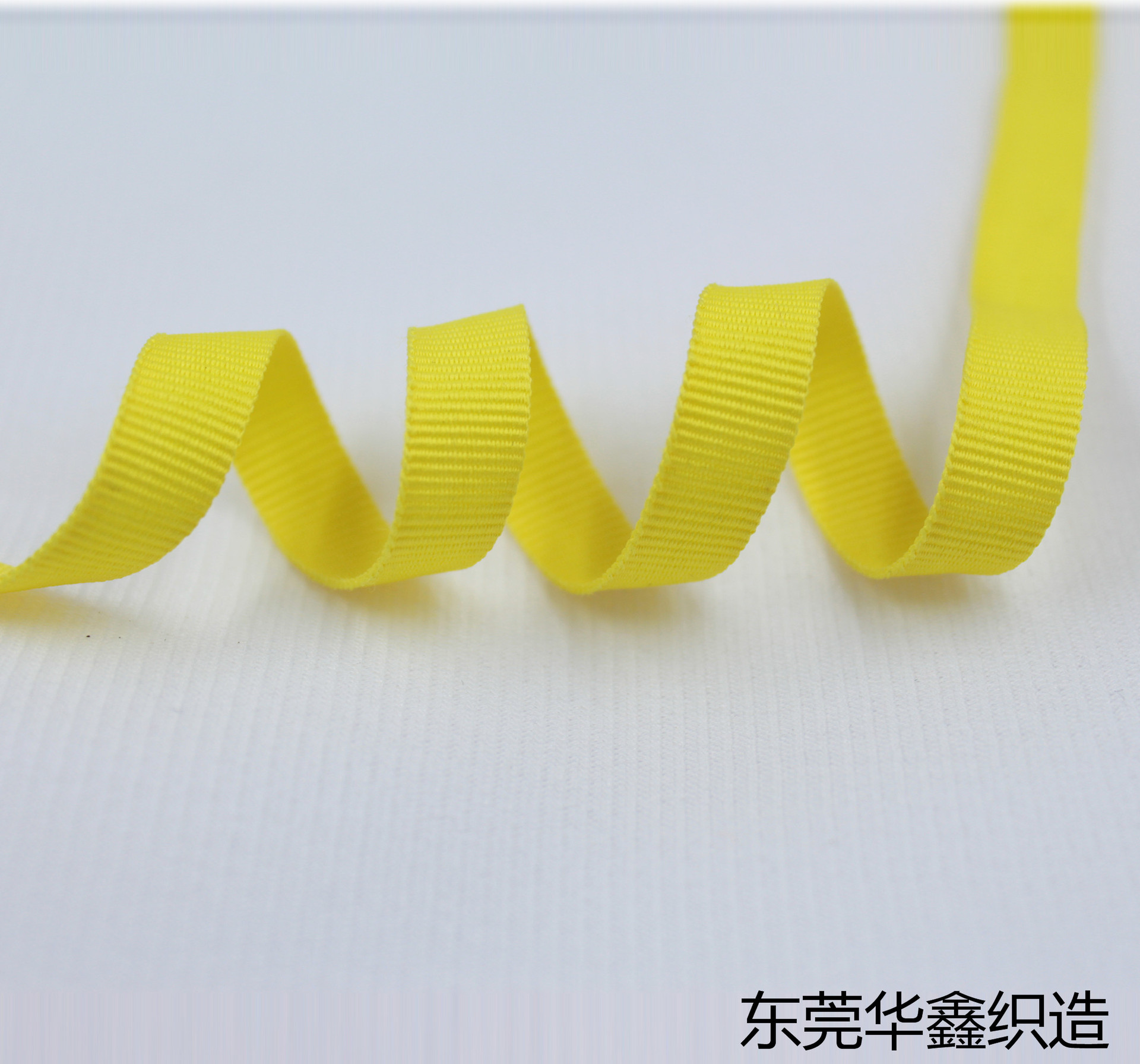 东莞厂家直销7mm 彩色涤纶横纹带 114色3-50mm批发现货供应