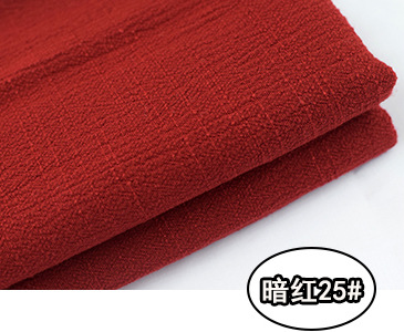 다크 레드 25 #(1 미터 가격)