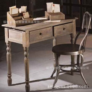 recycled-pine-writing-desk