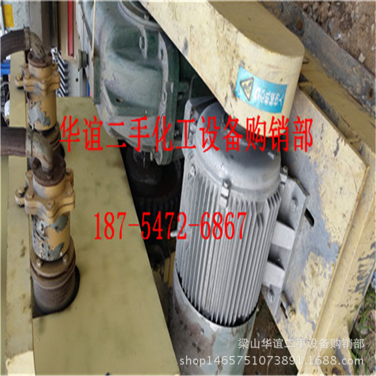 二手上海生产双轴空心桨叶干燥机双轴空心桨叶干燥机