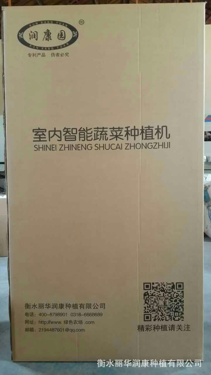 A0DAC0D54082917FE8DE5FCB6B104A