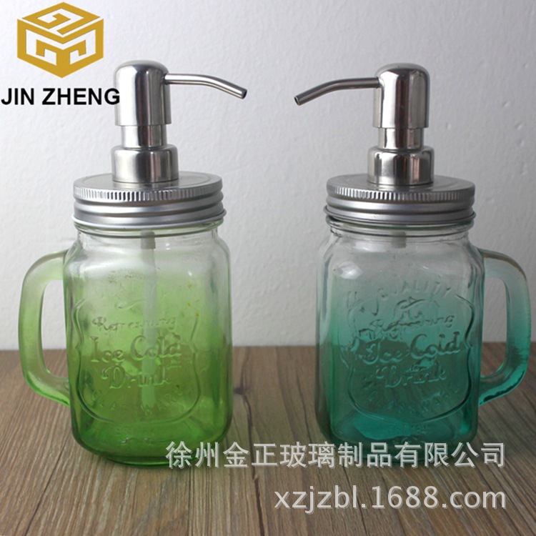 zakka 夏日特款 复古渐变色玻璃罐 彩色带把梅森瓶 按压瓶