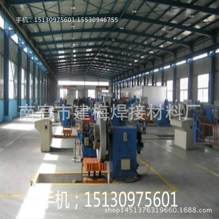 20120203f020_meitu_1