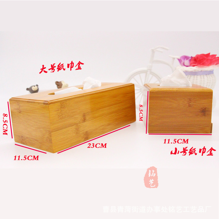 纸巾盒 抽纸木盒 酒店餐厅专用纸巾木盒定制图案|ru