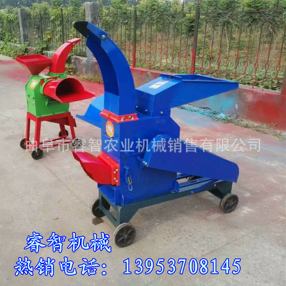 价格粉碎铡草机