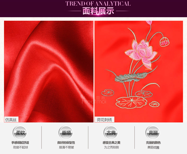 Soutiens-gorge en Polyester - Ref 3370468 Image 20