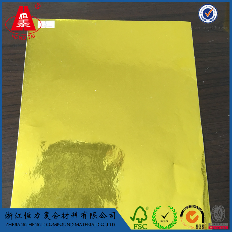 ̩ƽȽ80gţƤײɽɼӹ