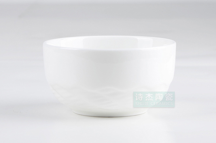 碗