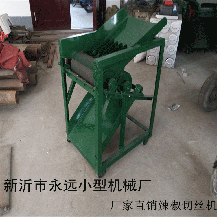 IMG_20160923_140745_副本