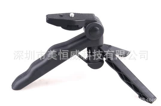 Perche selfie But général en ABS - Ref 3387107 Image 39