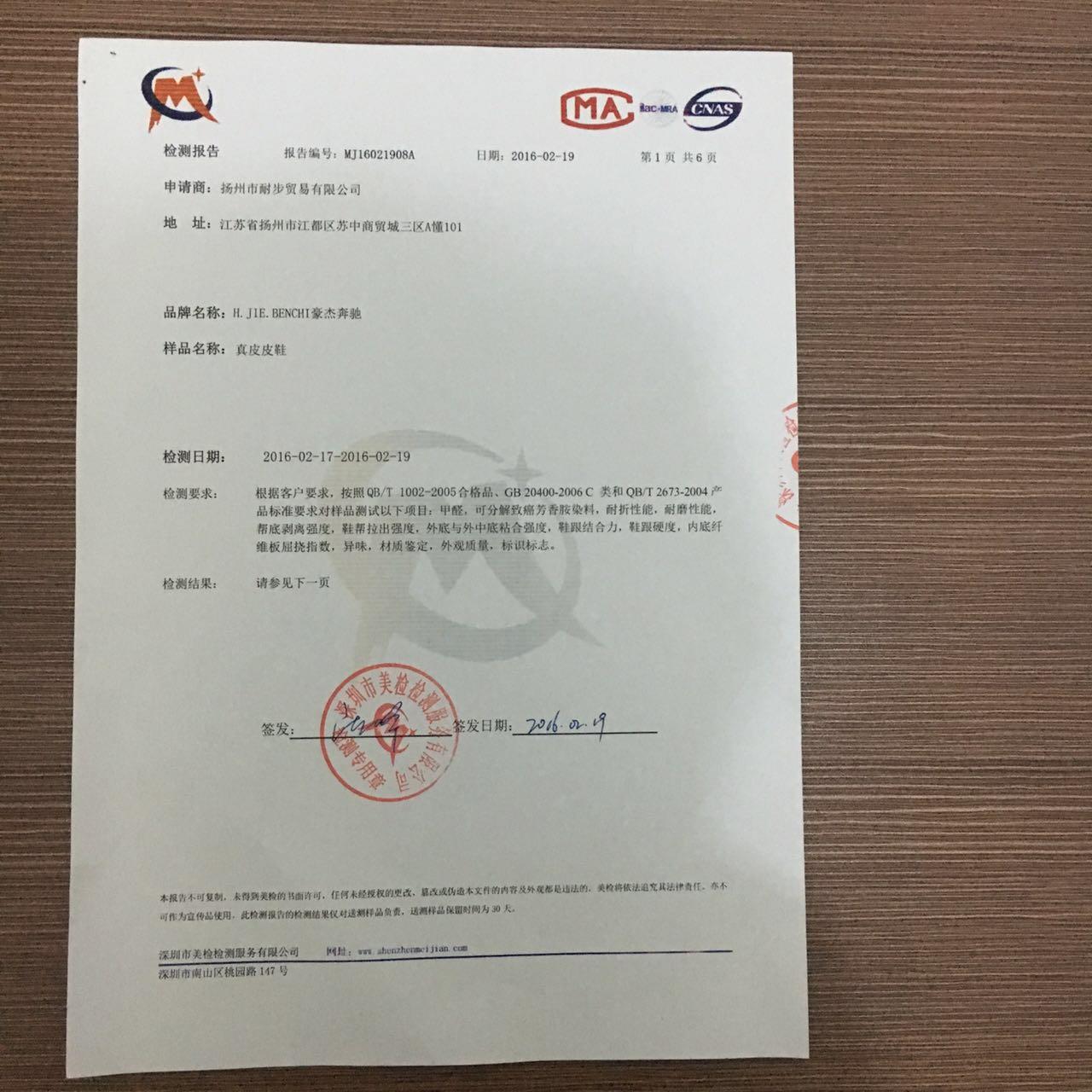 Dép sandal nữ đế bằng da mềm gân bò chống trượt mùa hè — Xám be chi tiết 30