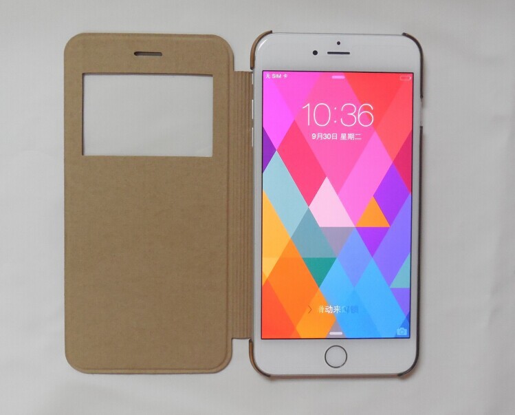 手机保护套-iphone6保护套 苹果6S手机套拉丝