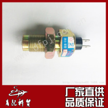��������KC�������������˹���������ת�ٴ������ܳ� 3834N-010