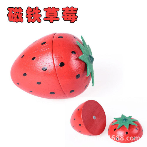 Wooden play kitchen fruit and vegetable cutting toy, simulated kitchen toy, magnetic cutting set sold separately