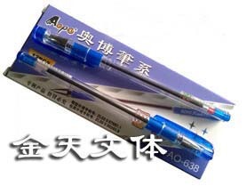 �W��638�A��P ��ζԭ�ӹP 0.38mm�P/�Pо AO-638 1��12֧