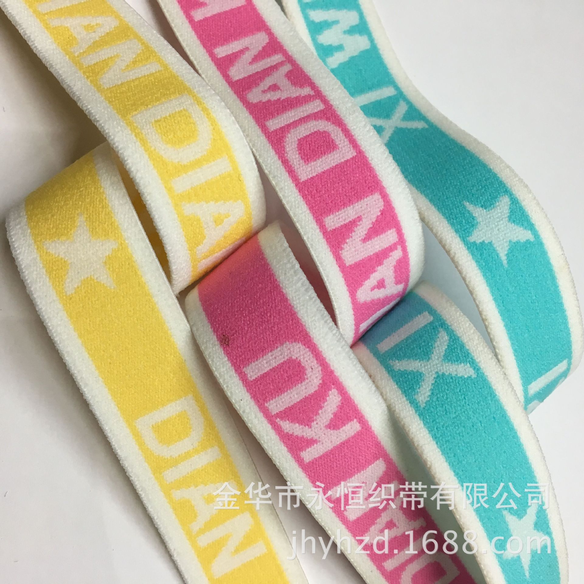 QQ图片20161027111832