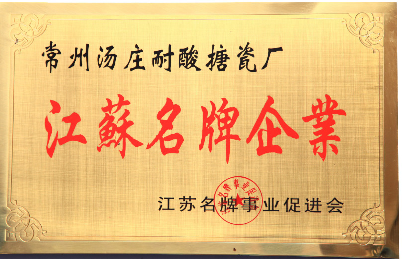 QQ圖片20160408155201