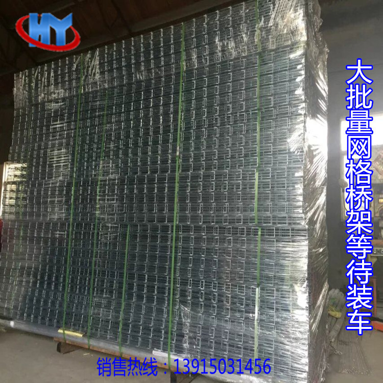 QQ图片20160627093051_副本