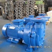 铜叶轮真空泵 不锈钢耐腐蚀SKA-6111负压真空泵 水环式真空泵