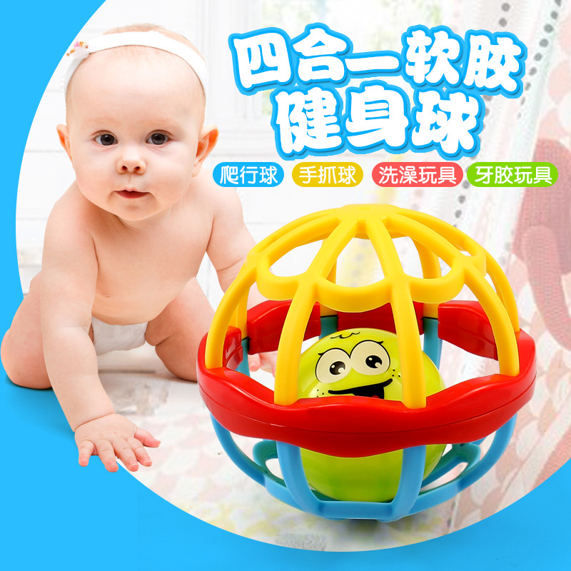 Infants 0-3 Early education Puzzle Toys Small bell Player Bell Soft glue Body ball Dental gum crawl Bell