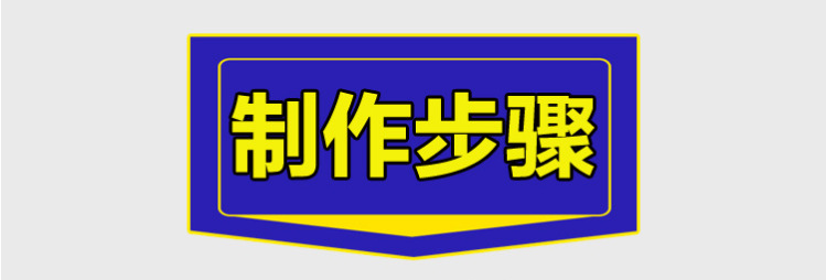 工厂直销钻石画滴水玫瑰跨境电商热卖十字绣装饰画客厅一件代发详情15