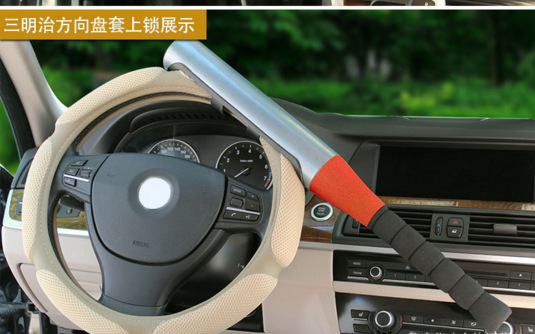 QQ截图20160710154240