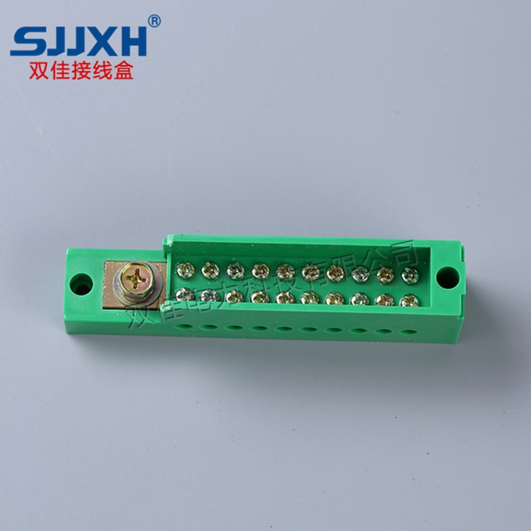 专业生产直进单进十表户接线盒零线电表箱分线盒多路分线设计防水