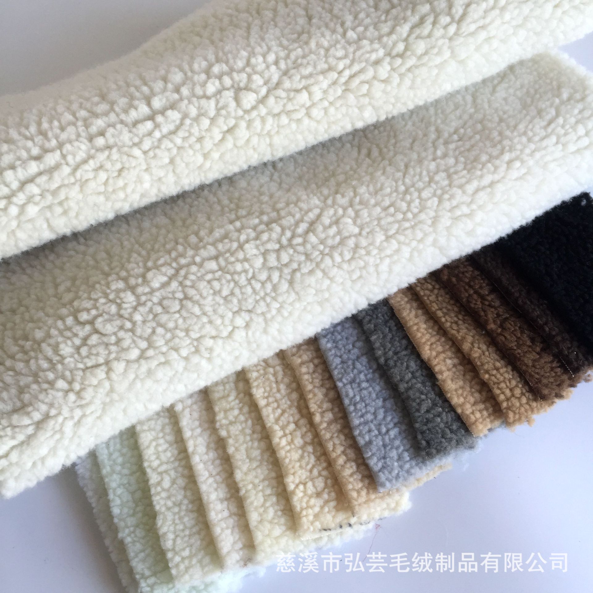 现货供应:羊羔毛 人造羊羔绒面料 450G/M 155CM有效 一米起批-阿里巴巴