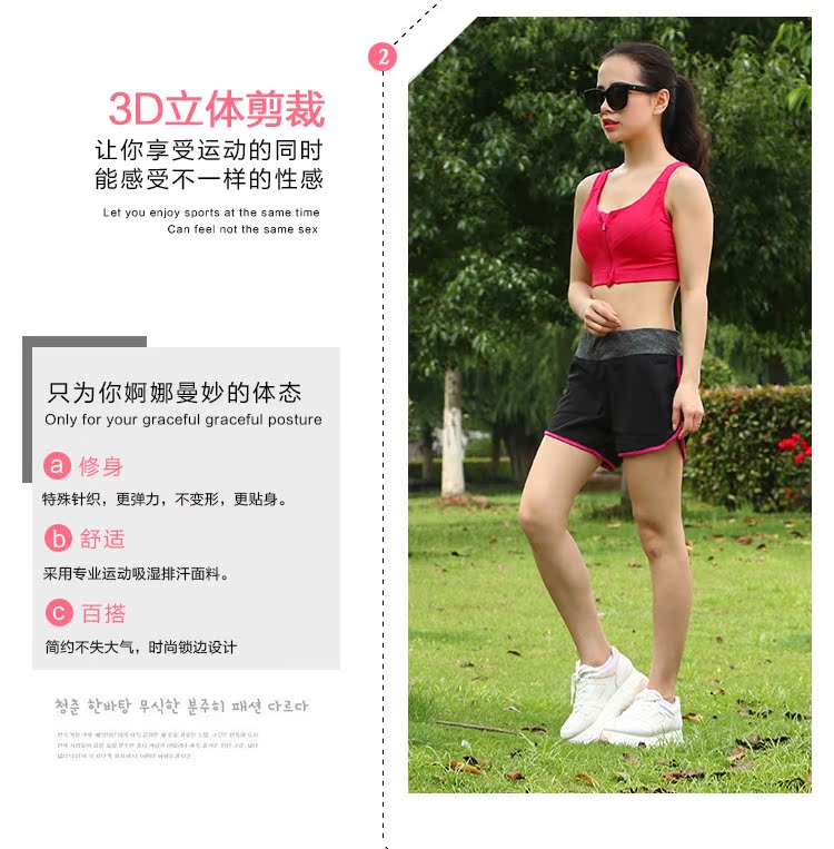 新英姿服飾有限公司-恢復的-恢復的_03