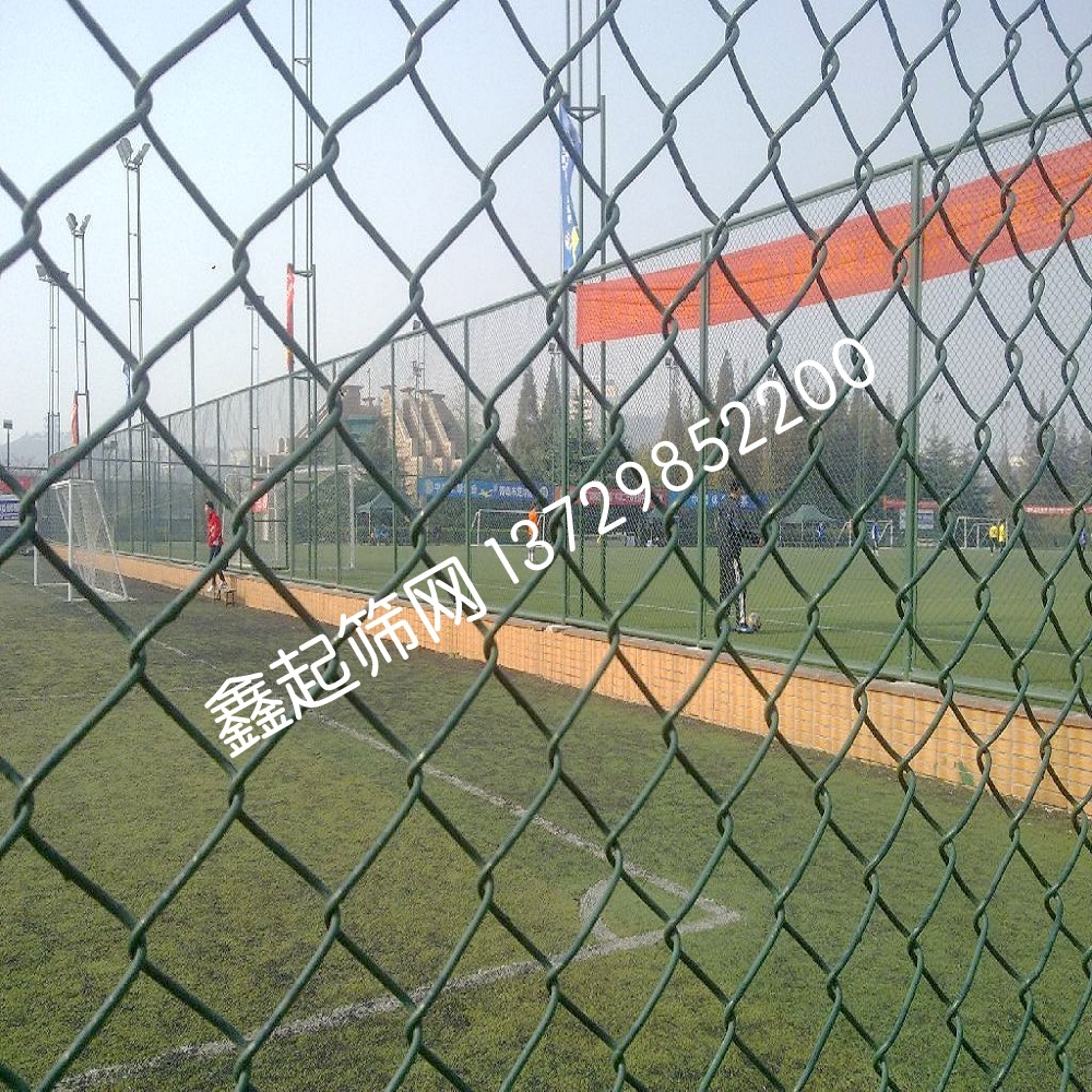 养殖运动球场矿用护栏勾花网篮球围栏包胶防护栏网厂家直销低价销