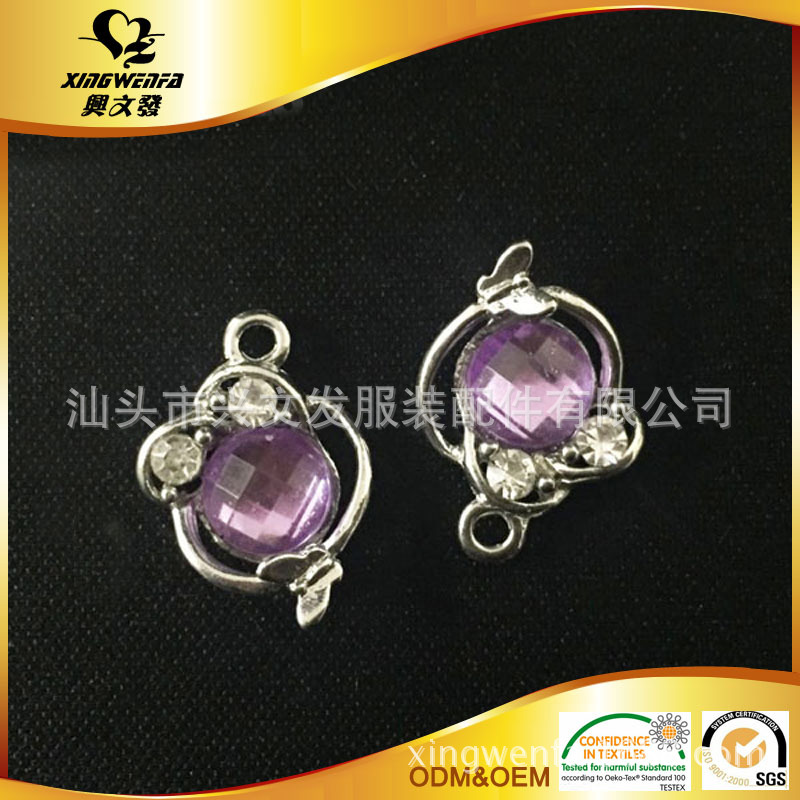 紫色锆石文胸吊坠 合金文胸辅料配件饰品坠子 泳衣精美配饰