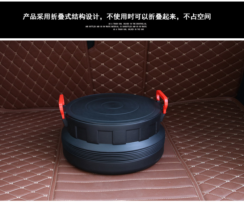 邦宁25L如意桶_22