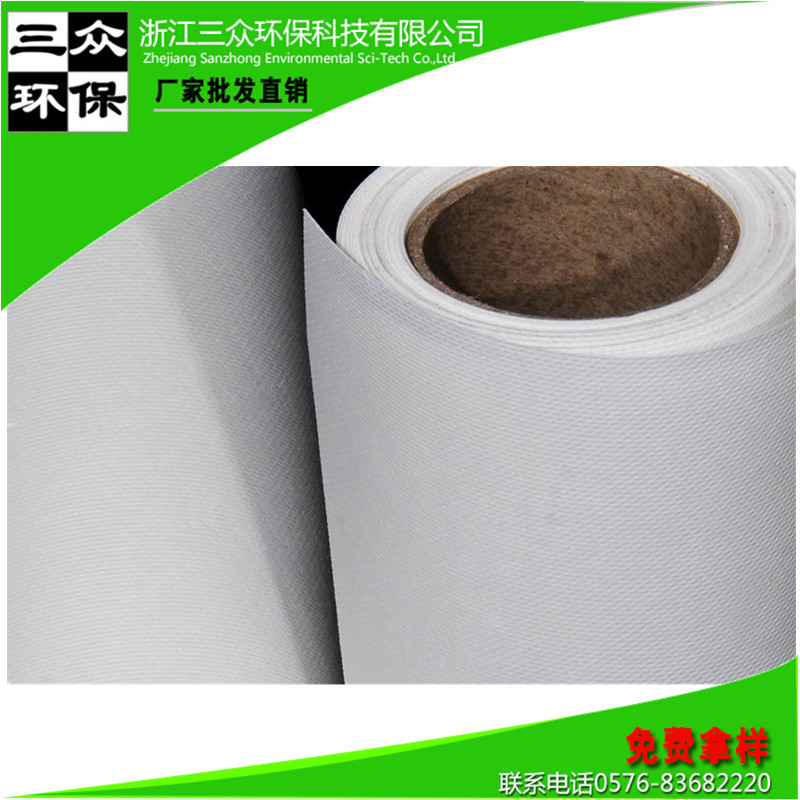 维纶滤布295-1工业板框压泥过滤布耐强碱耐高温橡胶行业高效能