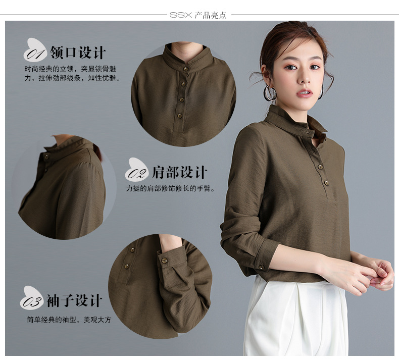 金都嘟，2016新款冬裝，襯衫，T恤