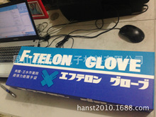 �ձ�HANAKI A-20L F-TELON �͏����|���o���ןo�m�Ҍ���