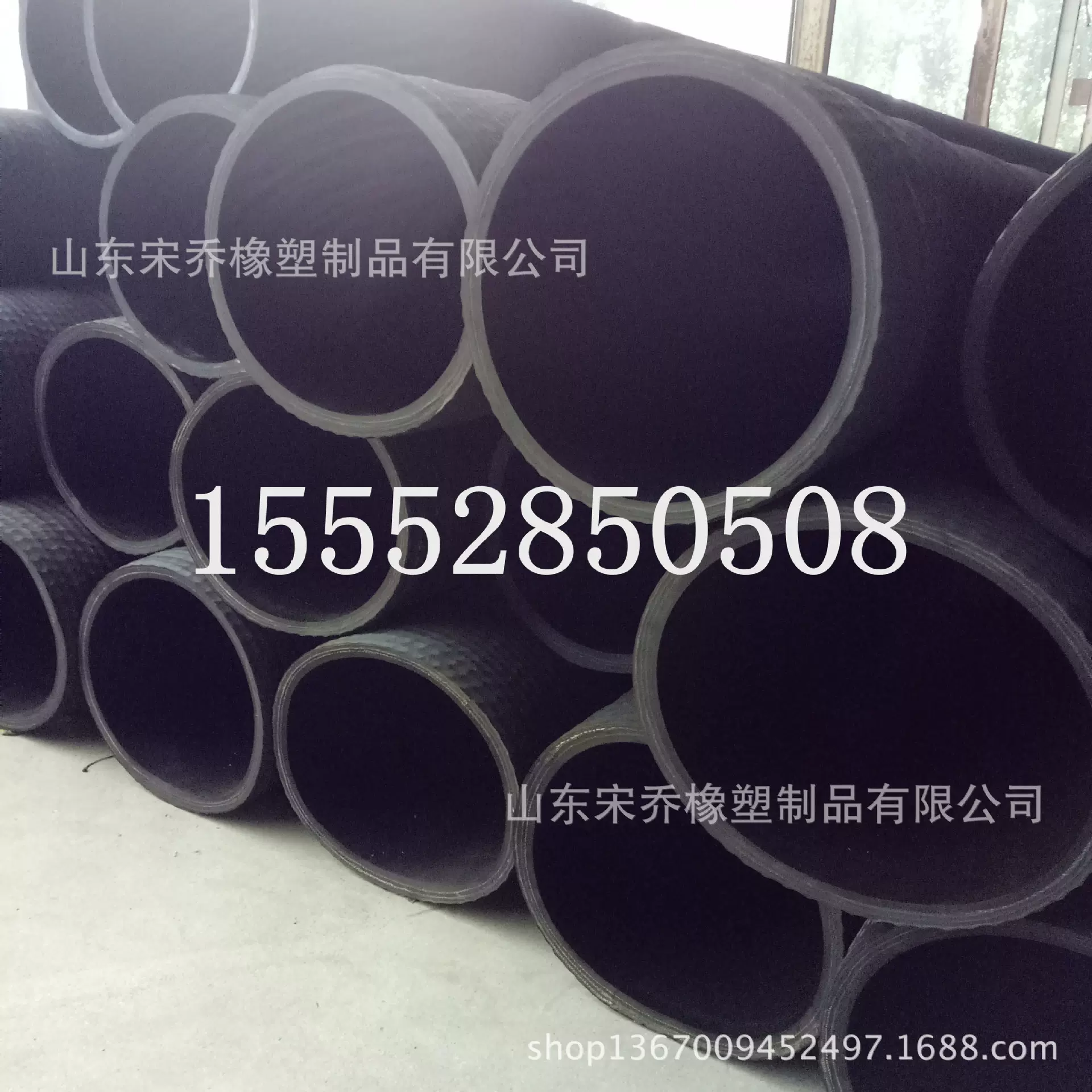 102mm-500mm吸沙抽水橡胶钢丝管大口径钢丝骨架胶管