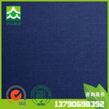 17�R�ݼy �M��ԭ�ϝ{�扺�y��110g ��Ƥ�{ɫ���y�طN���S�����l