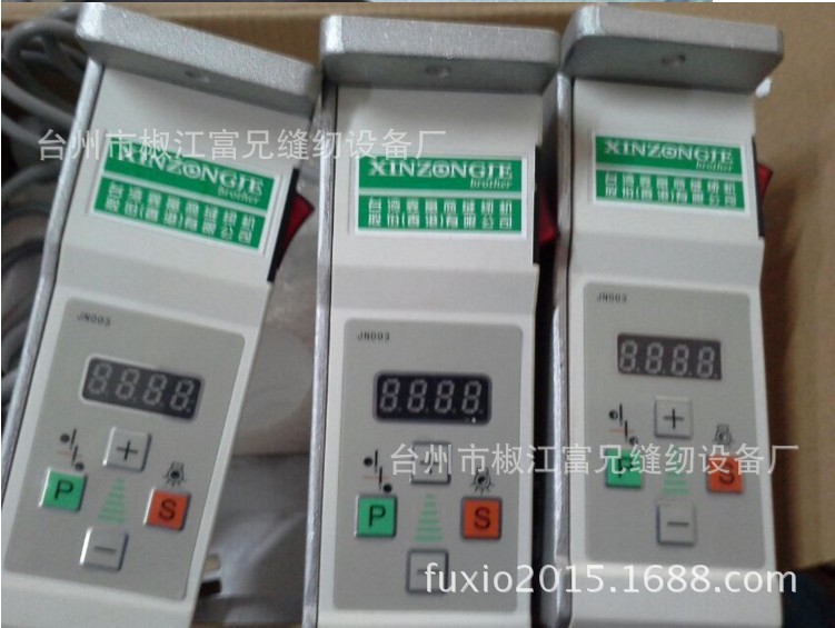 Velocidad DE BIENES genuinos Máquina DE COSER DE bolsa general Máquina de coser de estiramiento Máquina de doble aguja y otros modelos Motor de accionamiento directo Ventas directas image 4