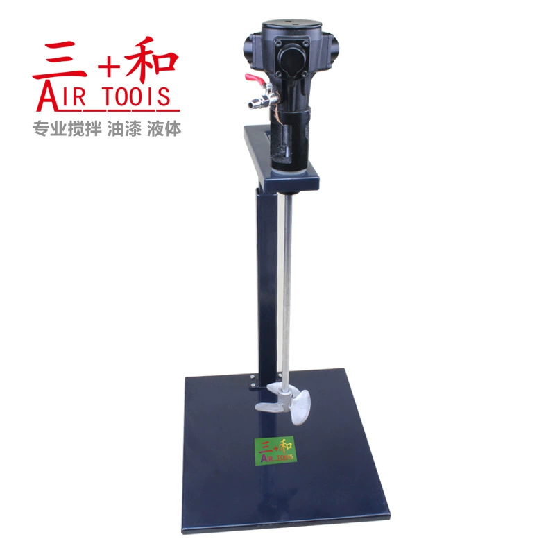 Оригинальный три и AIRTOOLS5 галлон пневматический миксер для краски клей мешалка подъемная краска перемешивание