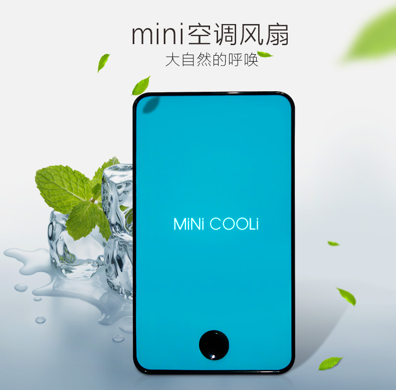 Ventilateur USB - Ref 401421 Image 22