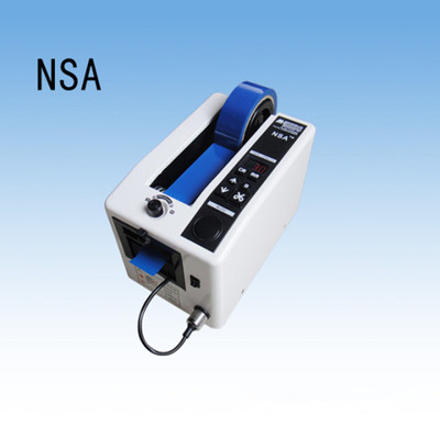 NSA胶纸机切割机切割高温胶带透明胶带宽度达50mm胶带机器 M1000S|ms