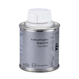巴斯夫汽油添加剂