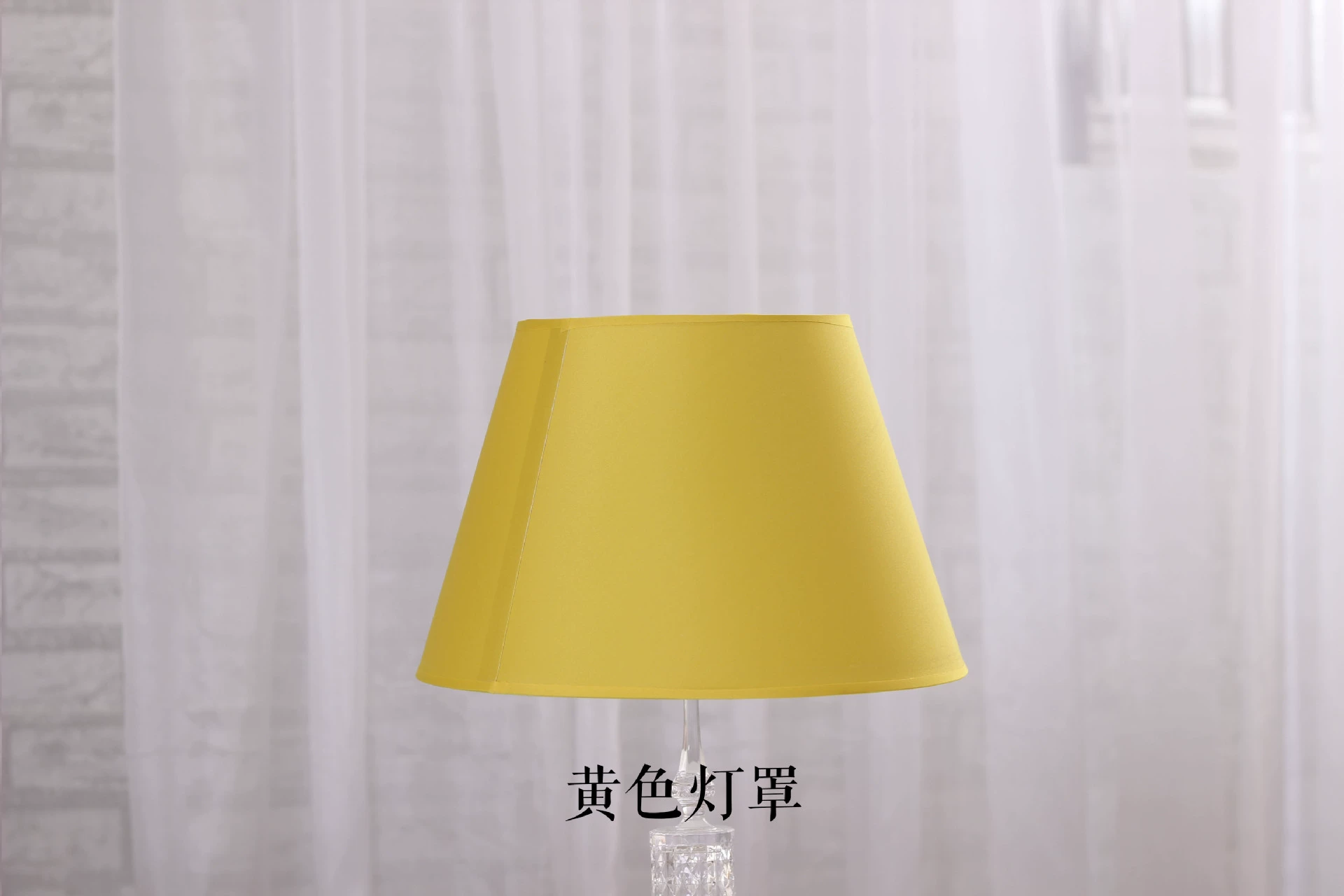 Lampshade, table lamp, modern and minimalistic sconce for hotel